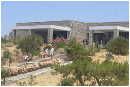 Museum of the Lesvos Petrified Forest